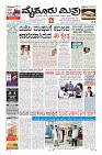 Page-1