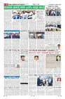 Page-6