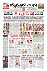 Page-1
