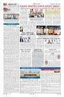 Page-2