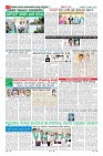 Page-7