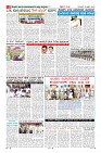 Page-8