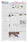 Page-9