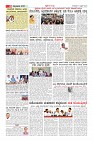 Page-10