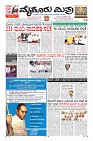 Page-3