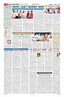 Page-6