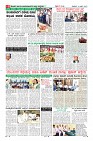 Page-8