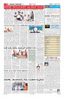Page-11