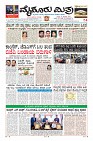Page-3