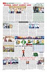 Page-6