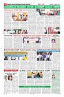 Page-8