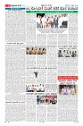 Page-9