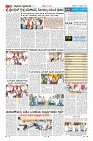 Page-11