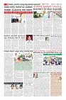 Page-10