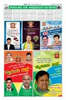 Page-22