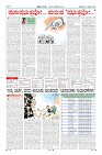 Page-27