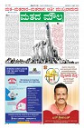 Page-31