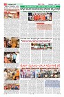 Page-8