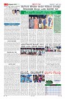 Page-9