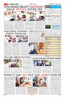 Page-11