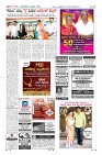 Page-12