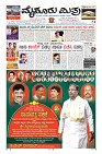 Page-5