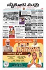 Page-1