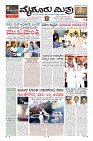 Page-5