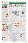 Page-8