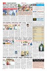 Page-11