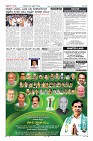 Page-12