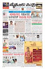 Page-3