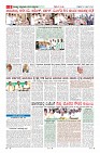 Page-6