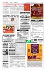 Page-12