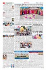 Page-2