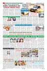 Page-8