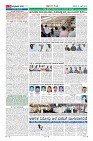 Page-9