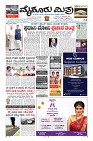 Page-1