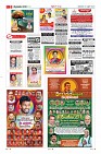 Page-3