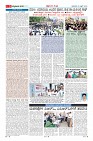 Page-9