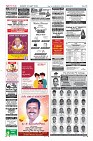 Page-12