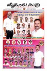 Page-1