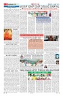 Page-9