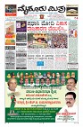 Page-1