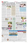 Page-2