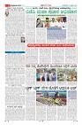 Page-9