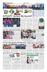 Page-10