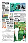 Page-12