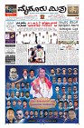 Page-1