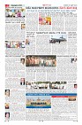 Page-2